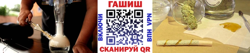 Наркошоп купить Псилоцибиновые грибы  Конопля  Меф мяу мяу  ГАШИШ  Alpha PVP  Амфетамин  Ростов-на-Дону