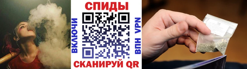 Бутират буратино  Купить закладки  Ростов-на-Дону 