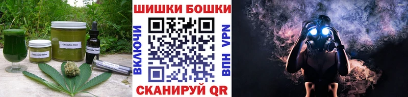 Canna-Cookies марихуана  Купить  Ростов-на-Дону 