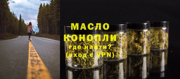 mdpv Зерноград