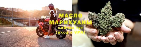 а пвп мука Заводоуковск