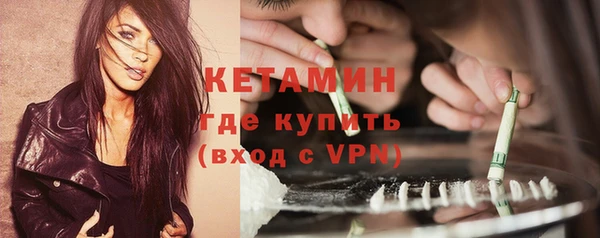 jwh Зеленокумск