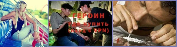 кокс Заволжск