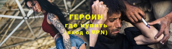 кокс Заволжск