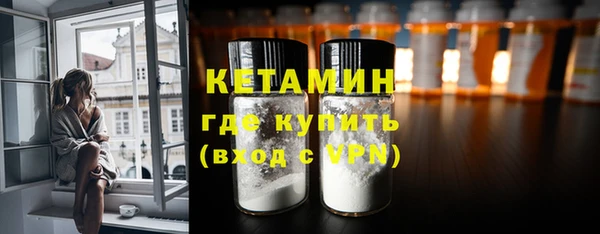 а пвп мука Заводоуковск