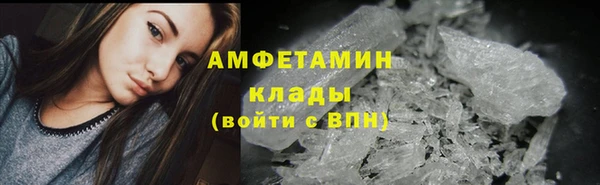 кокс Заволжск