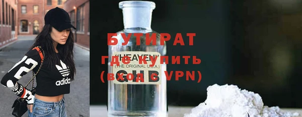 jwh Зеленокумск