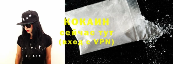 а пвп мука Заводоуковск