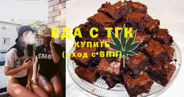 а пвп мука Заводоуковск