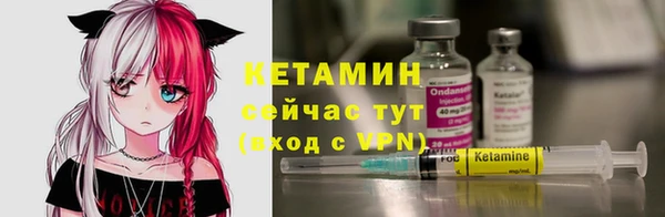 а пвп мука Заводоуковск