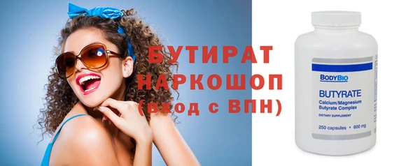 а пвп мука Заводоуковск