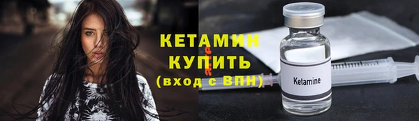 mdpv Зерноград