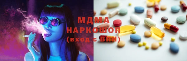 кокс Заволжск