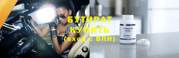 jwh Зеленокумск