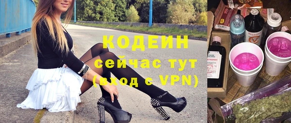 прущая мука Зеленодольск