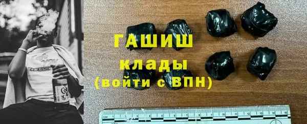 кокс Заволжск