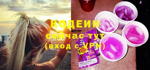 кокс Заволжск