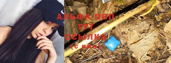 кокс Заволжск