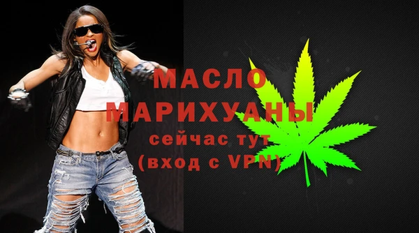 а пвп мука Заводоуковск