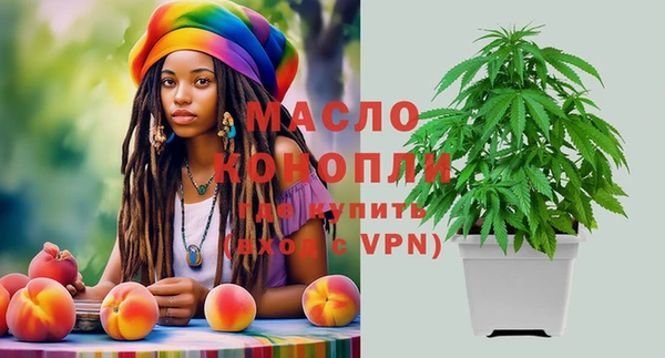 mdpv Зерноград