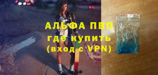 кокс Заволжск