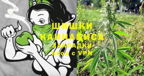 а пвп мука Заводоуковск