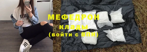 кокс Заволжск
