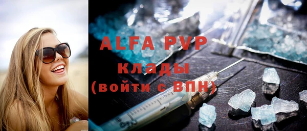 прущая мука Зеленодольск