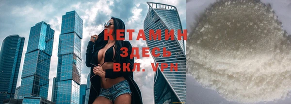 кокс Заволжск