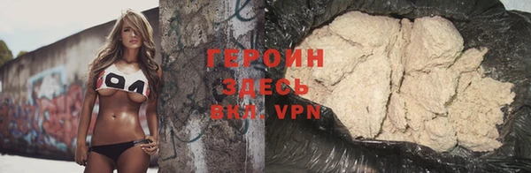 jwh Зеленокумск