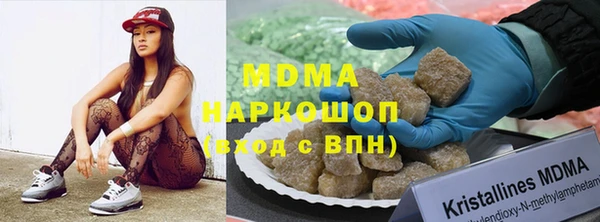 прущая мука Зеленодольск