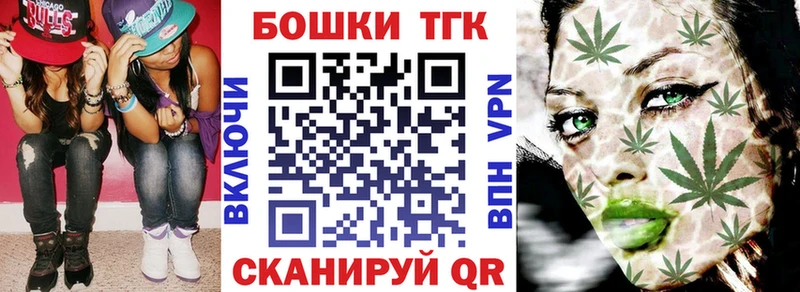 Купить где  Ростов-на-Дону  Канабис MAZAR 